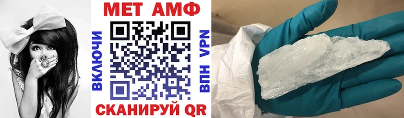 Amphetamine 98%  Сортавала 