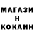 Марихуана Ganja Sergey Sushkov