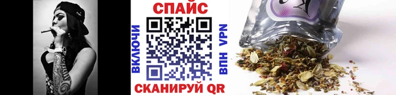 Бутират бутик  Сортавала 