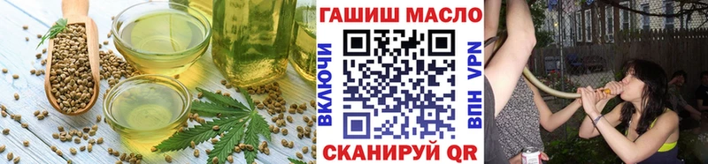 Печенье с ТГК конопля  Сортавала 