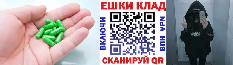 Экстази Philipp Plein  Сортавала 
