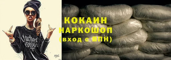 МДПВ Балахна