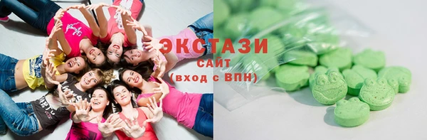 амфетамин Баксан