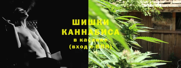 МДПВ Балахна