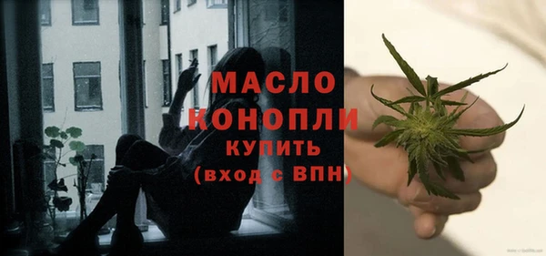 героин Михайловка