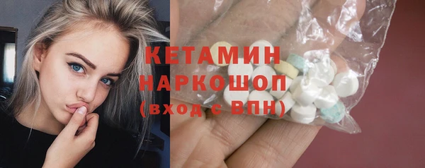 стафф Богданович