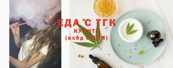 apvp Арсеньев