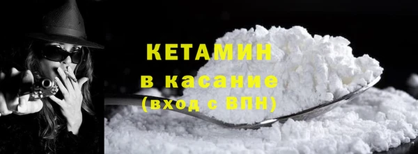 МДПВ Балахна