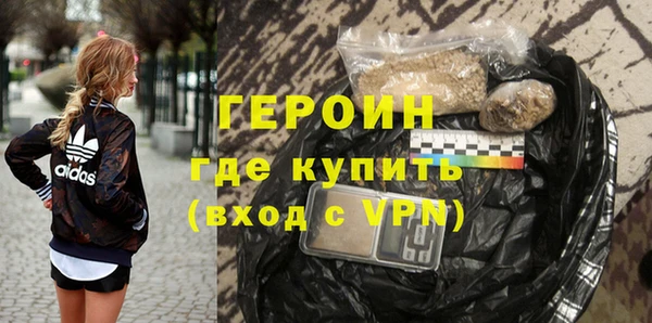 первитин Михайлов