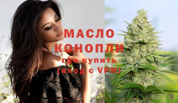 амфетамин Баксан