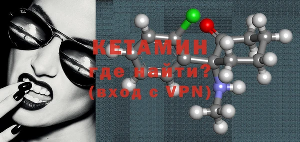 PSILOCYBIN Аркадак