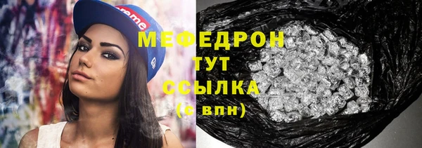 apvp Арсеньев