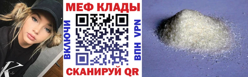 МЕФ 4 MMC Сортавала