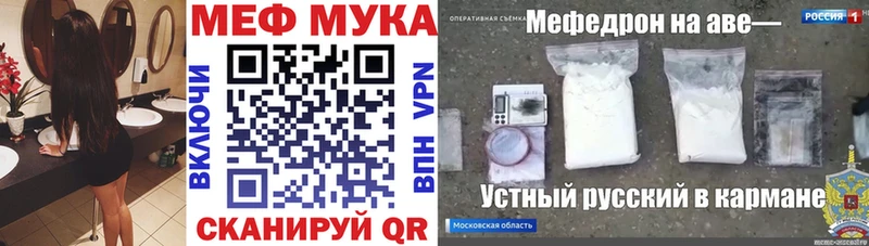 МЕФ  Сортавала