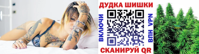 мега сайт  Сортавала  Марихуана MAZAR 